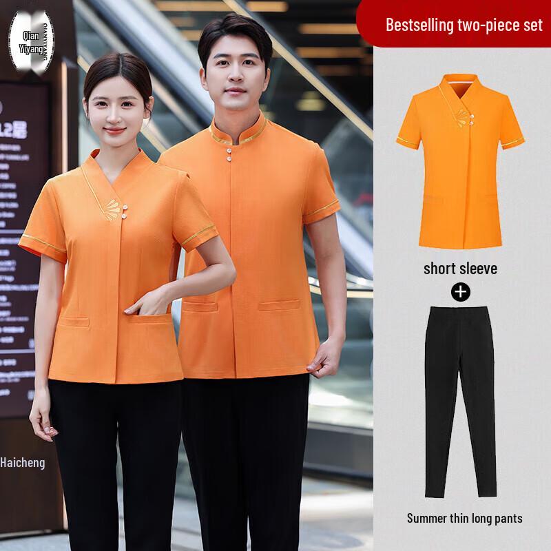 Summer Short Sleeve Service Uniform Top
