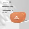 2024 AITO M7 Headrest & Lumbar Support Neck Pillow - Ultra Car PRO