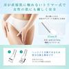 KAI Hair Removal Trimmer Set for VIO Bikini Line Delicate Zone with Travel Case