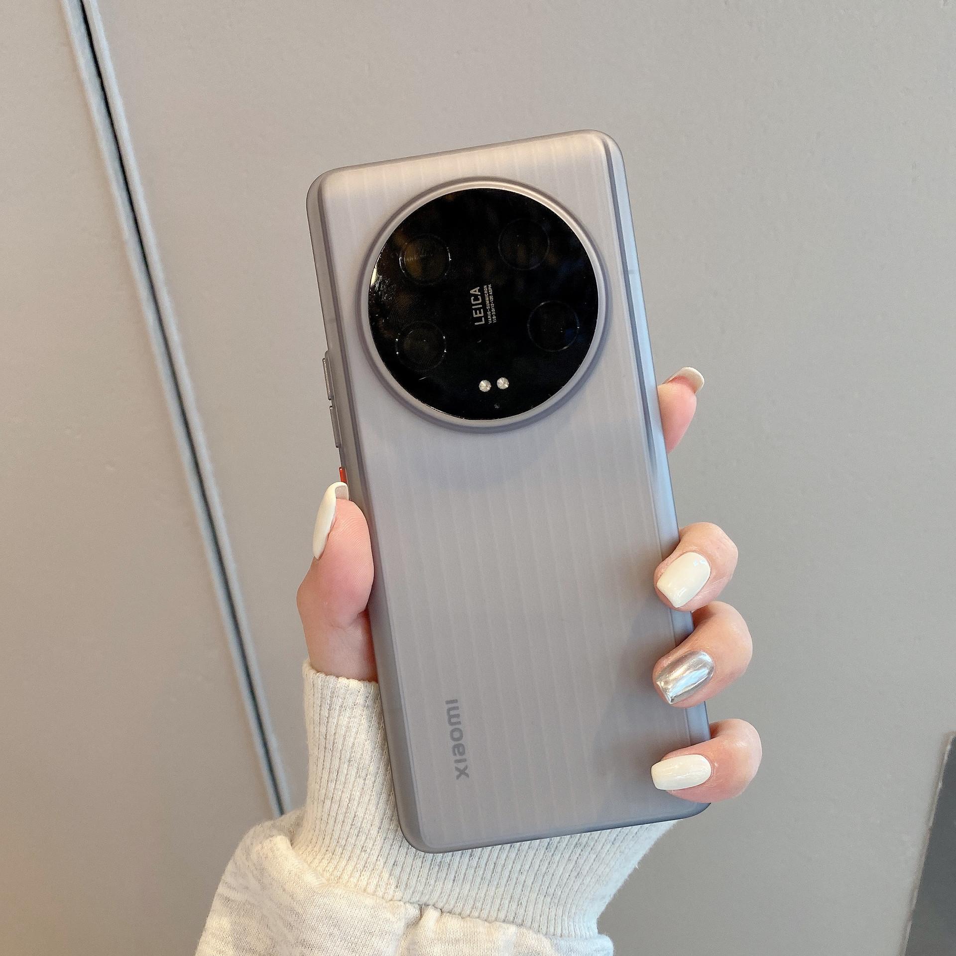 

Magnetic Phone Case for Huawei Mate70, Ice Mist Corrugated Pattern High Transparency PC Anti-drop Hard Case for MATE60PRO P70