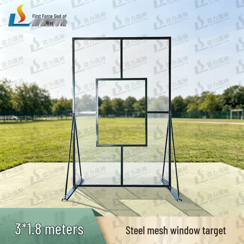 Shou Li Zhan Shen Tactical Training Obstacles & Targets