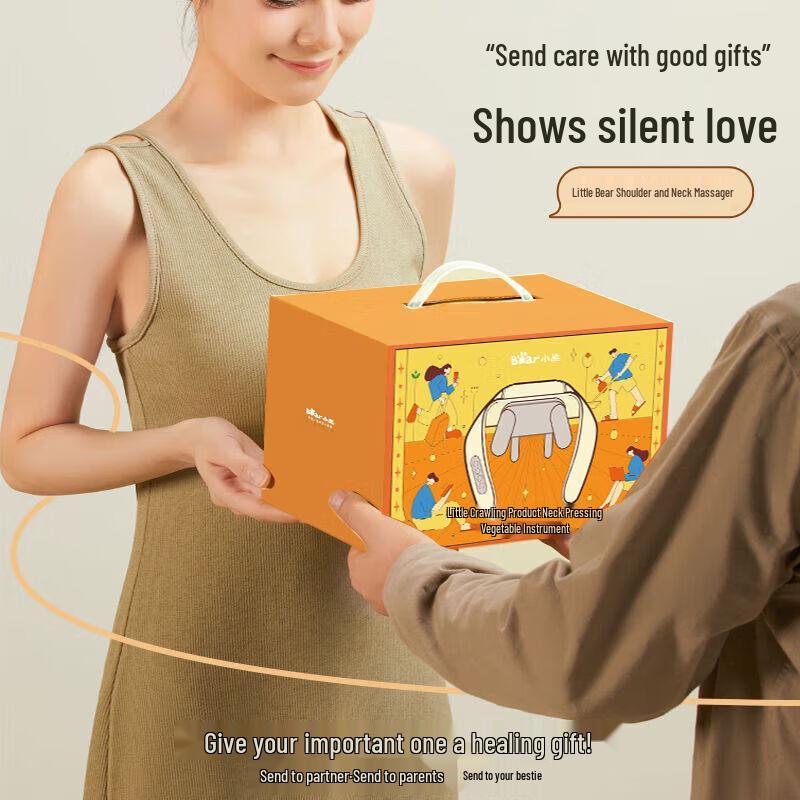 Bear Portable Shoulder & Neck Massager CN plug (adapter included)