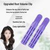 Korean Hair Root Volume & Styling Clip for Natural Curls