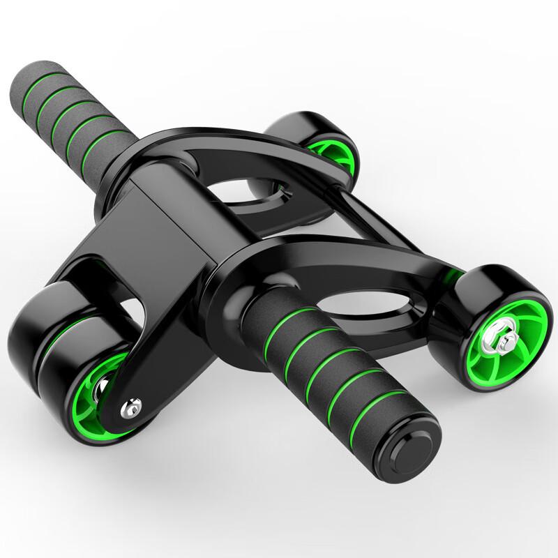 WEZHO Foldable Four-Wheel Ab Roller (2-Pack)