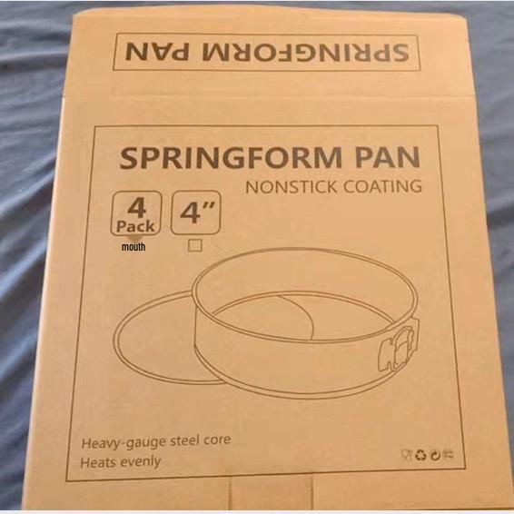 Round Non-stick Cake Pan Set - Removable Bottom, Latch Design, Carbon Steel, 3-Piece for Baking Pizza and More