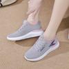 Fashion Fashion Women's Flying Woven Breathable and Comfortable Sports Casual Running Shoes Women's All-match High-quality Casual Shoes