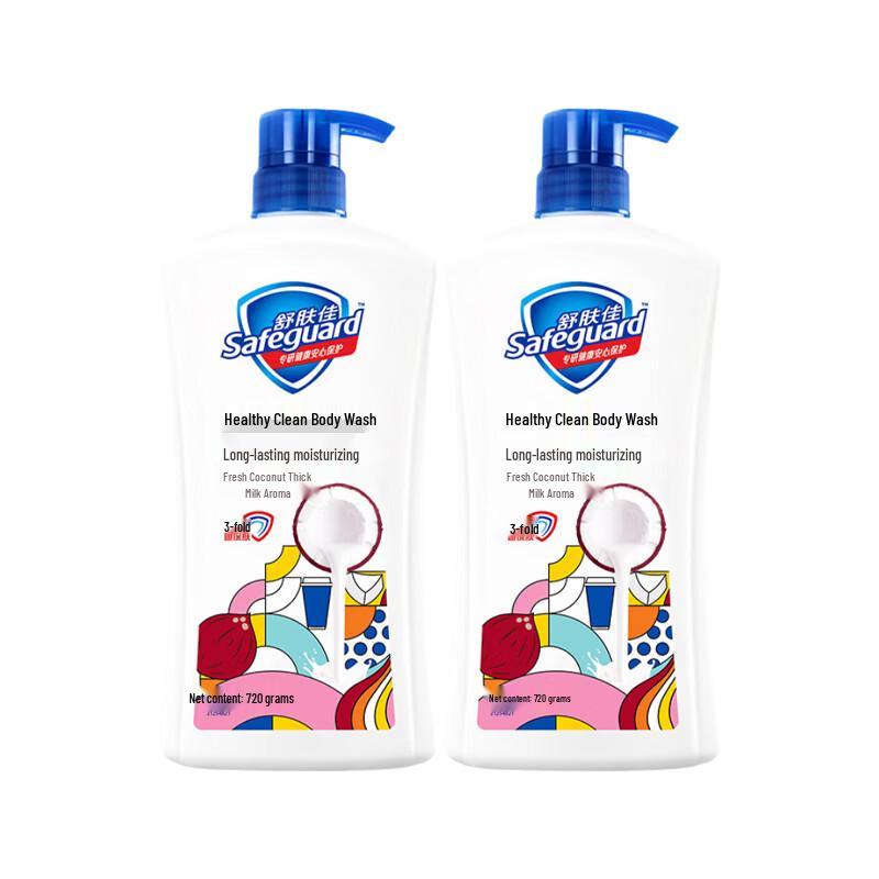 Safeguard Healthy Purifying Coconut Body Wash (2-Pack)