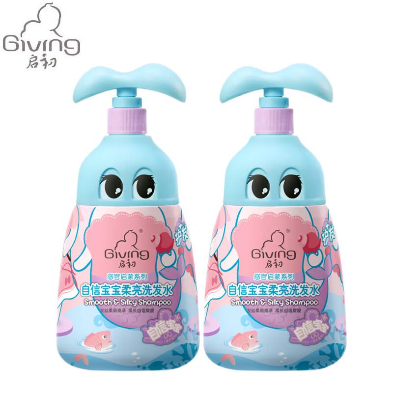 

QiChu Confident Baby Gentle Shampoo