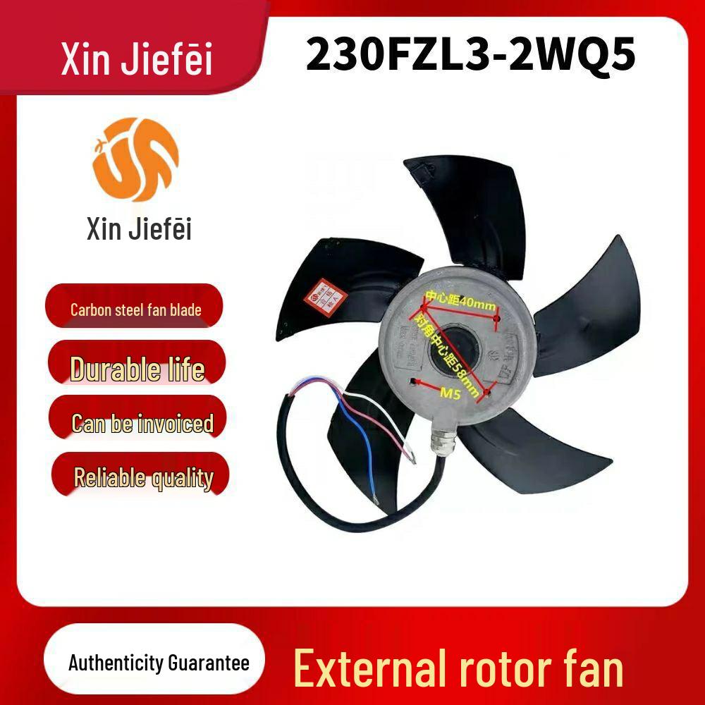 

Feifengji Variable Frequency Servo Motor Cooling Fan Outer Rotor 380V (230FZL3-2WQ5)
