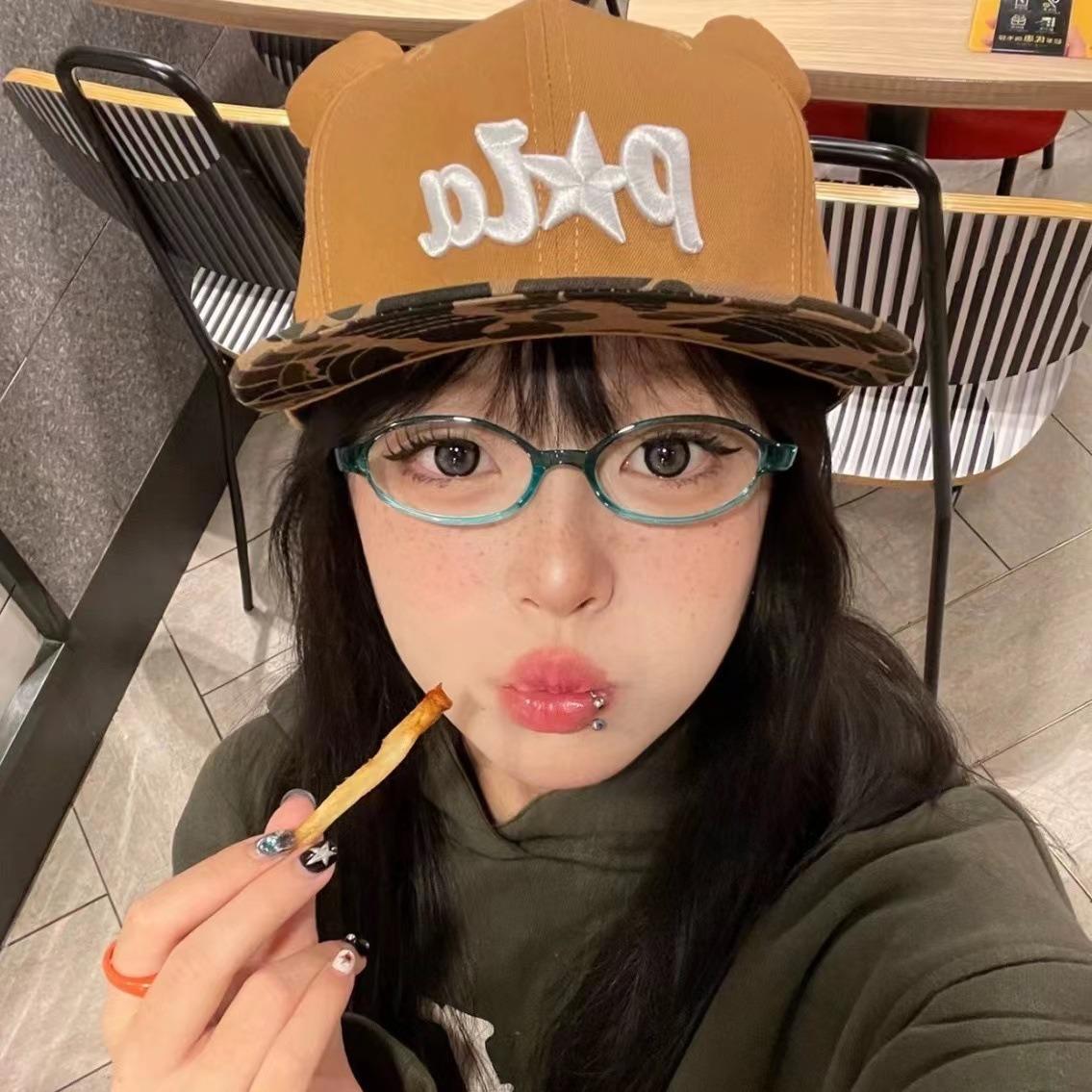 

Двухмерный элемент Cos Pure Desire Wind Маленькая оправа овальных очков, простое лицо, плоское зеркало, вогнутые женские субкультурные очки в стиле glasses frame [without liner] зелёный