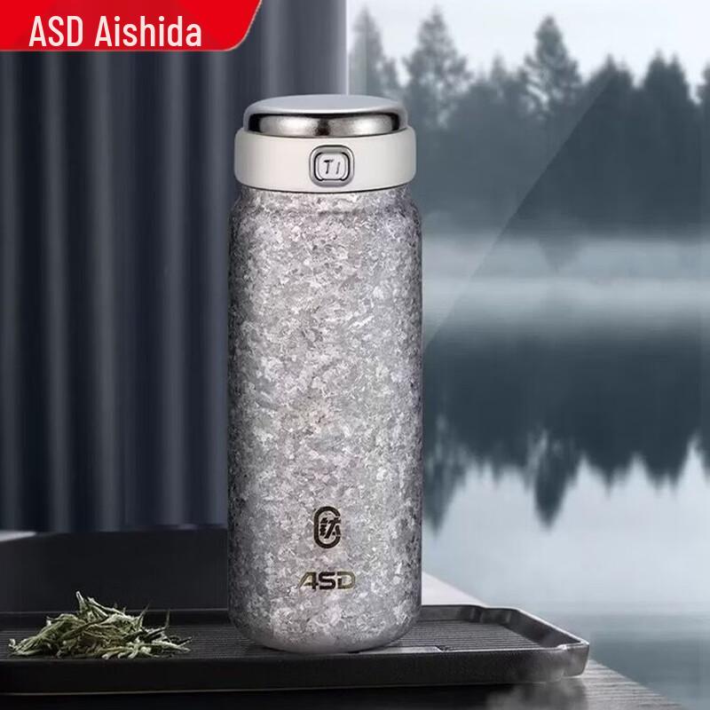 ASD Pure Titanium Insulated Cup