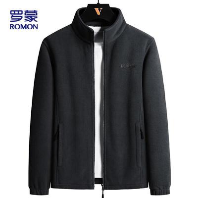 Men's Business Casual Warm Fleece Jacket