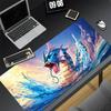 XXL Red Dragon Mouse Pad PC Non Slip Gaming Keyboard Rug Cool Anime Kawaii Mousepad Laptop Ppokemon Gyarados Extended Desk Mat