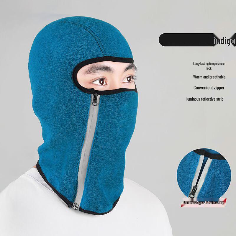 Zhanshi Winter Thermal Fleece Balaclava