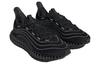 4DFWD Parley x 4DFWD Adidas 'Core Black' GV9056