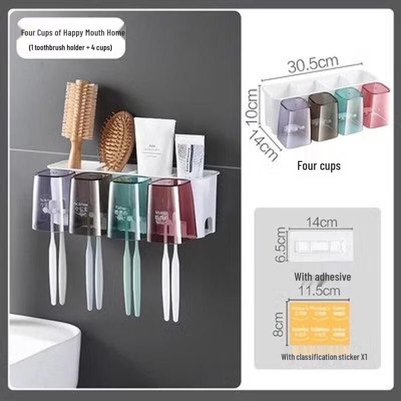 

LIEI Electric Toothbrush Holder