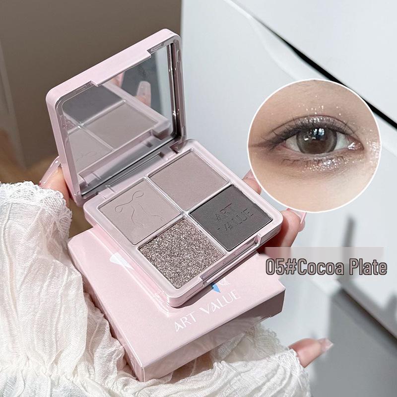 

Art Value Butterfly Four-Color Eyeshadow Palette: Shimmering, Matte, Contour & Blush Shades 2g*4