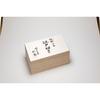 Glass Studio Saiho Edo Kiriko Guinom Pair Cherry Blossom Pattern Made Japan Wooden Box Included