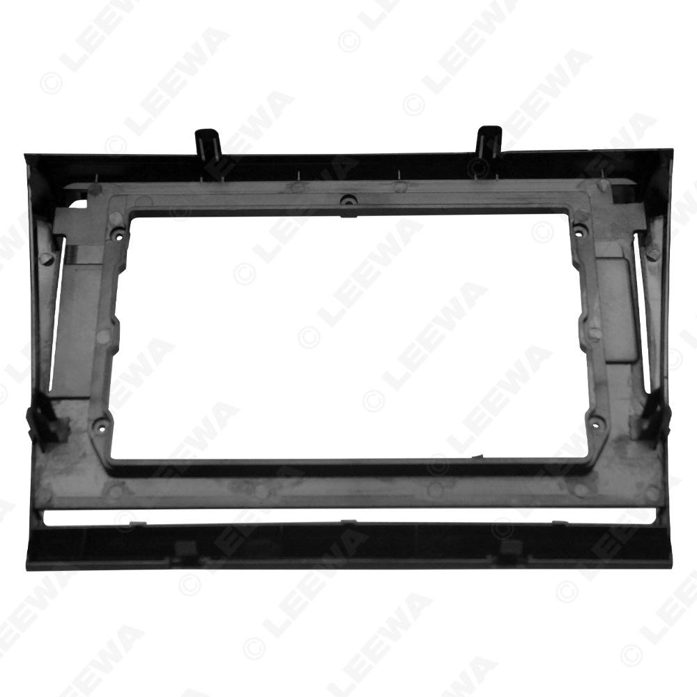 2016 Lifan Maiwei 10.1-inch Navigation Panel Kit Frame for Audio Modification