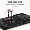 Sergeant Window Push Suitable for Samsung Galaxy Z Fold1 Mobile Phone Case Folding Screen Anti-drop Slide Bracket Protective Case