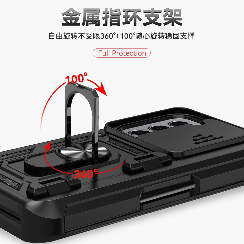 Sergeant Window Push Suitable for Samsung Galaxy Z Fold1 Mobile Phone Case Folding Screen Anti-drop Slide Bracket Protective Case