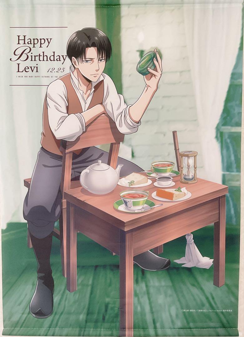 

[USED] Attack on Titan Levi Birthday Tapestry