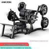 Yimai Professional Strength Training Machine Series