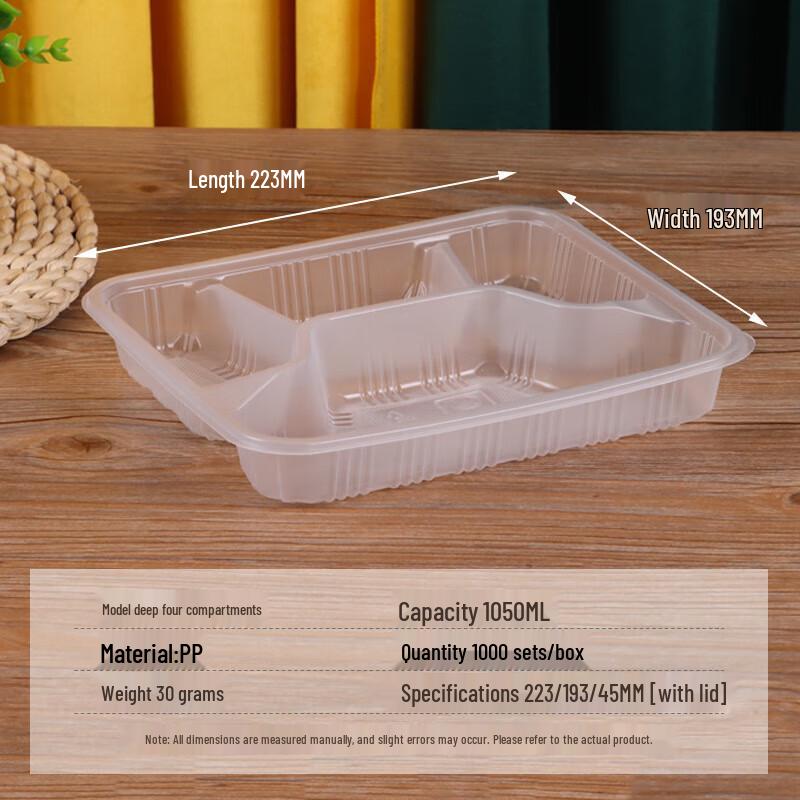 Horned Pansy Divided Disposable Plastic Lunch Boxes