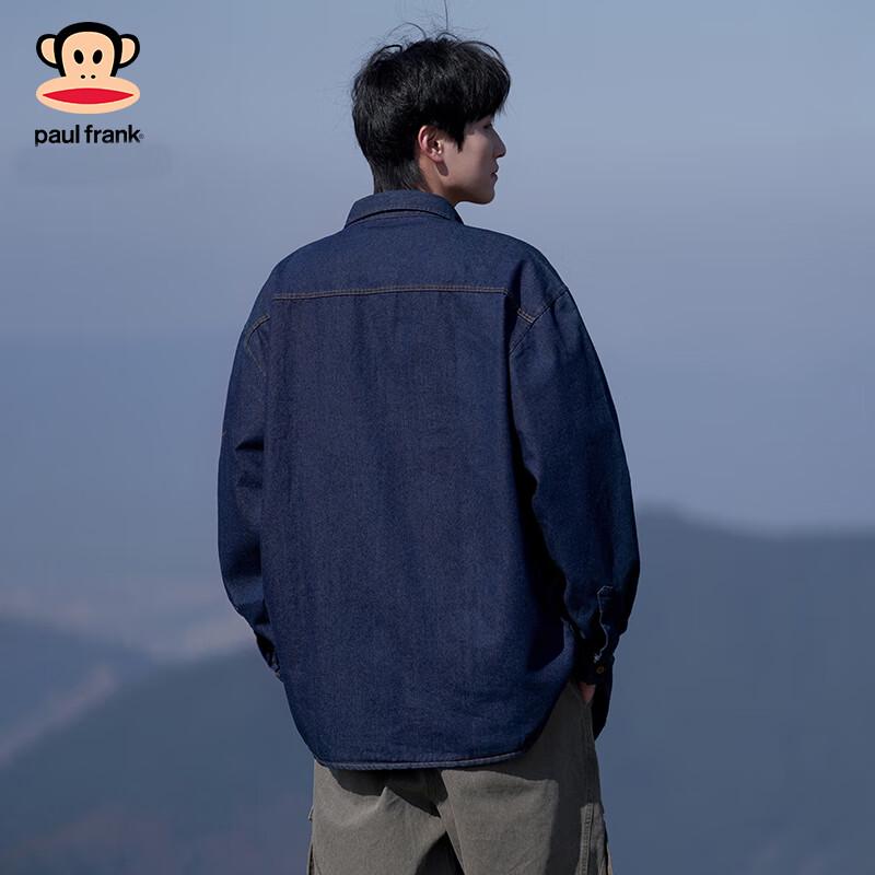 Paul Frank Men's Loose Fit Denim Shirt Jacket