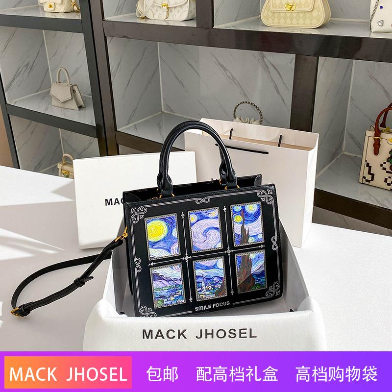 Fashionable and High-end Tote Bag, New Large Capacity Commuting Shopping Handbag