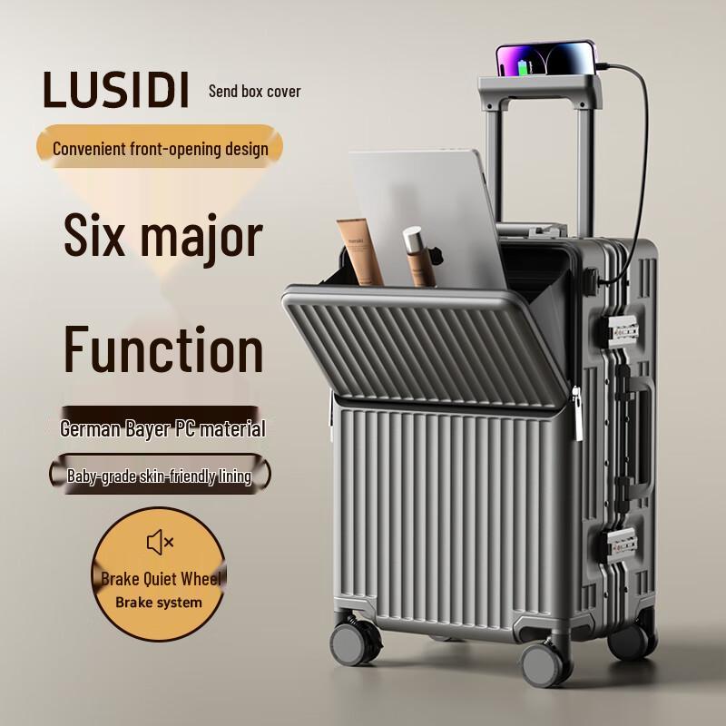 LUSIDI Multi-functional Front-Opening Hardshell Luggage 20 inches