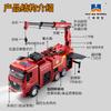 Huina 1362 9CH RC Fire Truck Aerial Ladder RC Fire Engine Spray Water LED Light Alloy Electronic Fire Sprinkler Truck Engineering Car Toys
