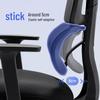 NetEase Yanxuan S5 Slim Waist Ergonomic Office Chair