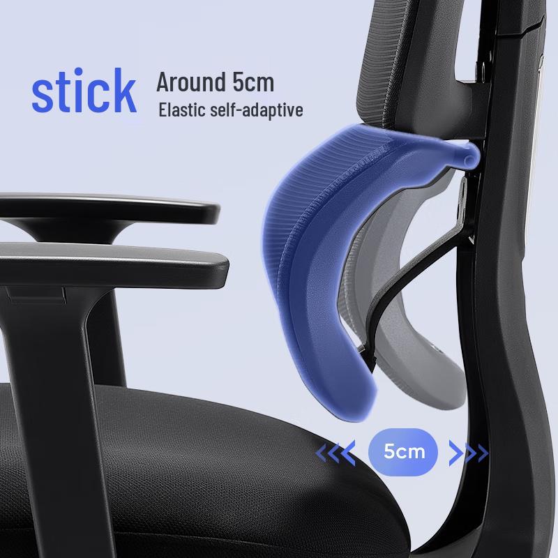 NetEase Yanxuan S5 Slim Waist Ergonomic Office Chair