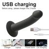 Anal Plug Prostate Massager Sex Products Wireless Remote Vaginal Stimulator with Sucker Silicone Dildo Sex Toys for Man Woman