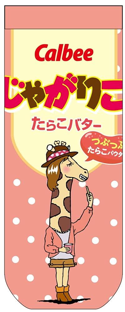 

Носки Jagariko Икра минтая с маслом