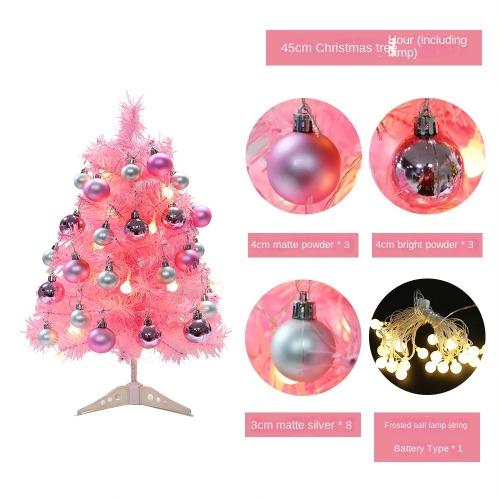 

Розовая мини-елочка 45/60см - праздничное украшение с набором елочных шаров и украшением для рабочего стола