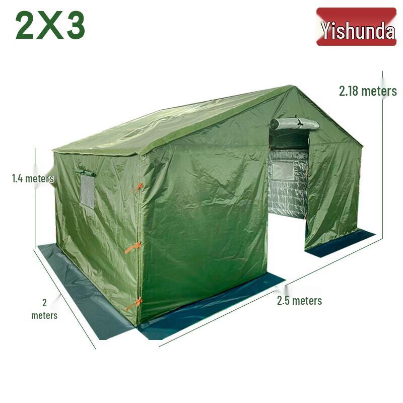 Рабочая зимняя палатка Yishunda для улицы