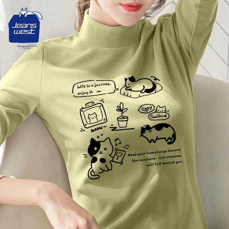 JEANSWEST CLUB Women s Thermal Velvet Stand-Collar Base Layer Top XL