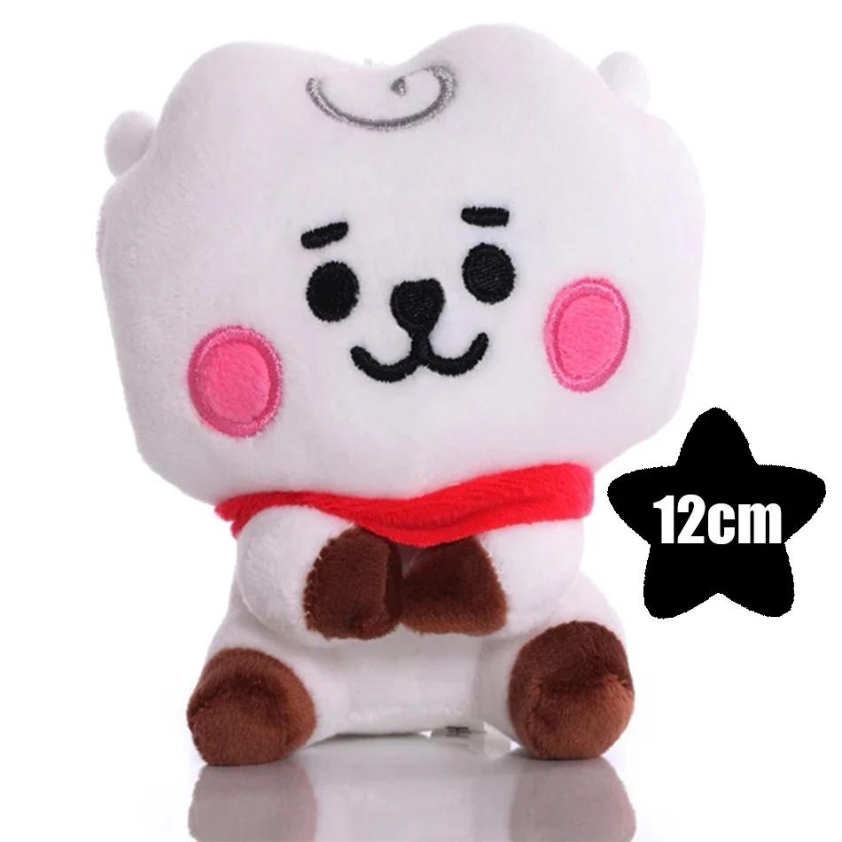 Plush Toy Cartoon Animal Tata Koay Shooky Mang Cooky Key Mobile Phone Pendant Office Relaxation Toy Friend Gift Backpack