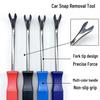 Multi-functional Car Disassembly Tool for Panel, Console, and Rearview Mirror Removal