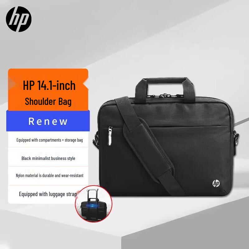 HP 14.1-inch Multi-functional Business Laptop Bag