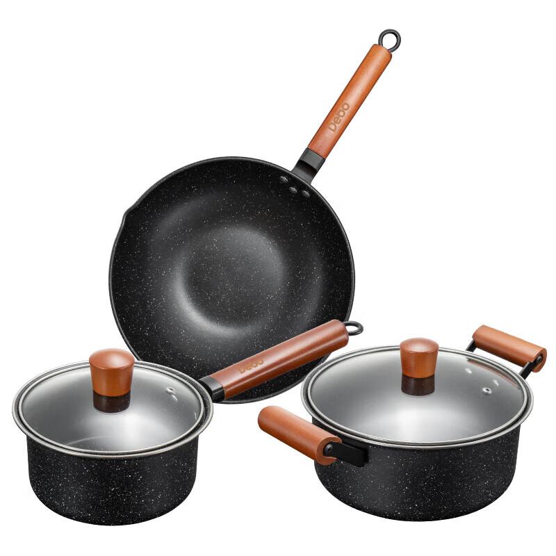 Debo Nicholas DEP-725 Non-stick 3-Piece Cookware Set
