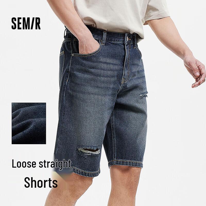 Semir Men's Cool-Feel Loose Fit Distressed Ripped Denim Shorts