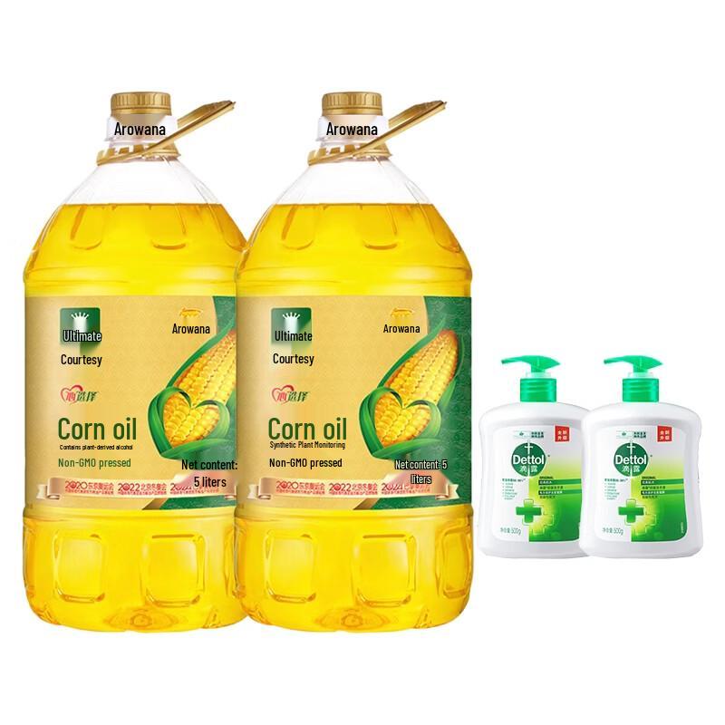 

Dettol Hand Wash & Arowana Corn Oil Bundle