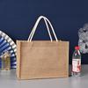 Muji Cotton Linen Burlap Tote - Retro DIY Gift Bag