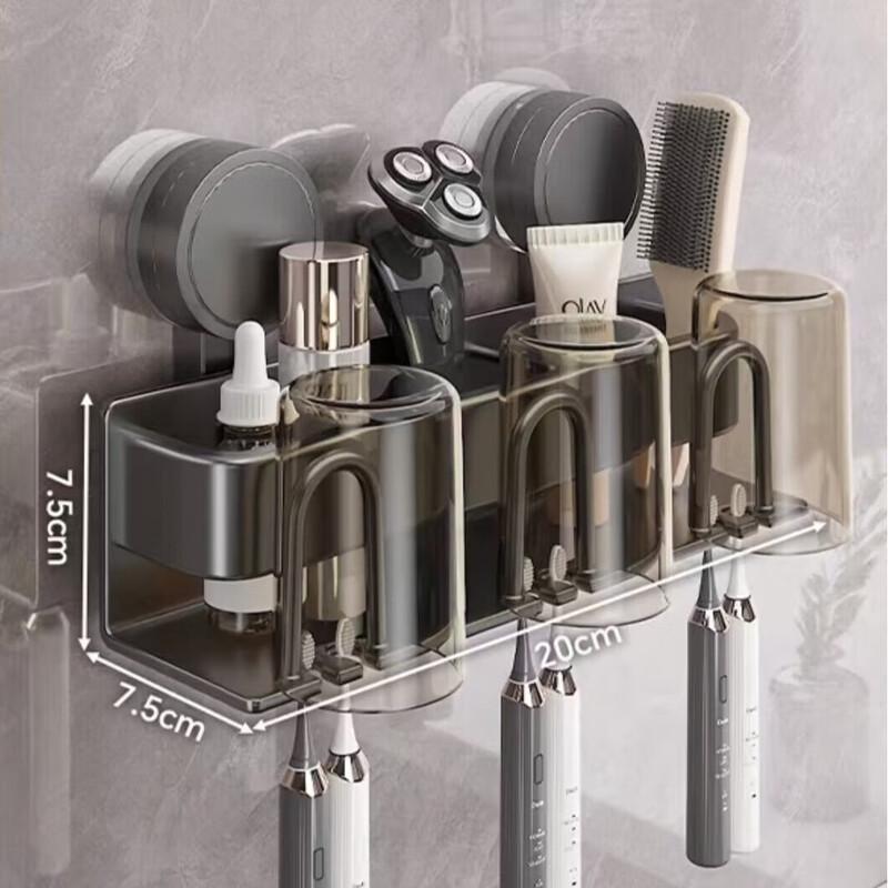 Wall-Mounted Toothbrush Holder with Cups