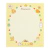 Sanrio Character Shape Letter Set Pompompurin Approximately width 16 x depth x height 22cm 493881 Package 0.8