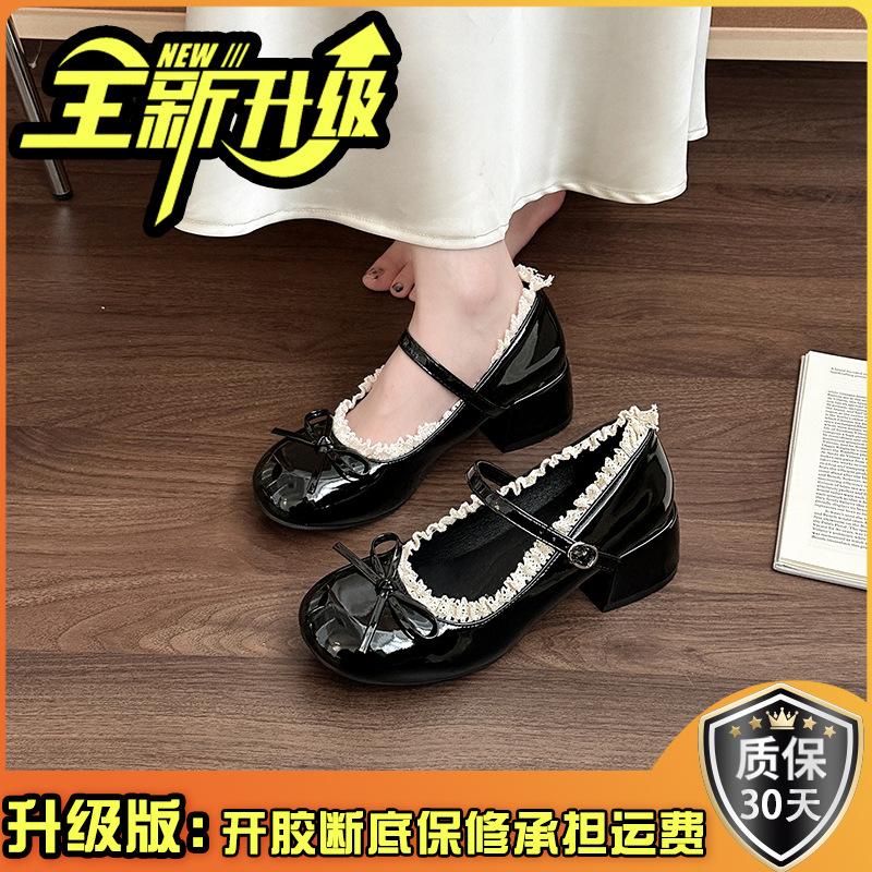 Bow temperament high heels ballet women's leather shoes new summer retro lace edge heightening Mary Jane single shoes