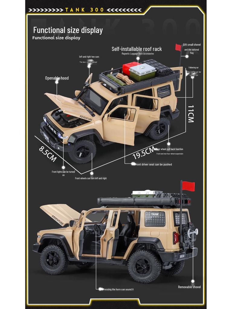 Softworld Off-Road Vehicle 1/24 Alloy Car Model with Sound & Light – Children's Pull-Back Toy